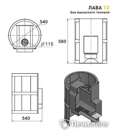 Дровяные печи-каменки Везувий Лава 12 (ДТ-3) Б/В 2016 в Красноуфимске