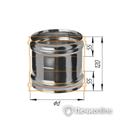 Дымоход Феррум Адаптер ММ для печи нержавеющий 08 d-120 в Красноуфимске